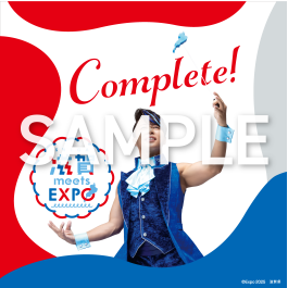 滋賀スペシャルNFT